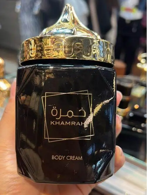 Lattafa Khamrah Body Cream