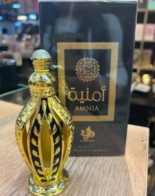 Al Wataniah Amnia