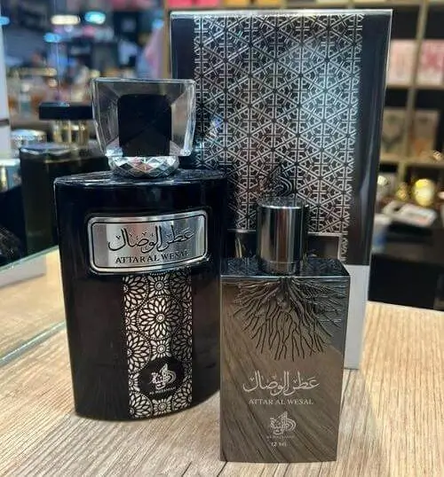 Al Wataniah Attar Al Wesal