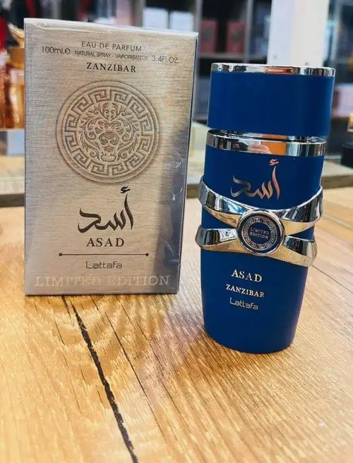 Lattafa Asad Zanzibar limited edition