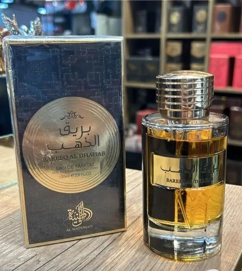 Al Wataniah Bareeq