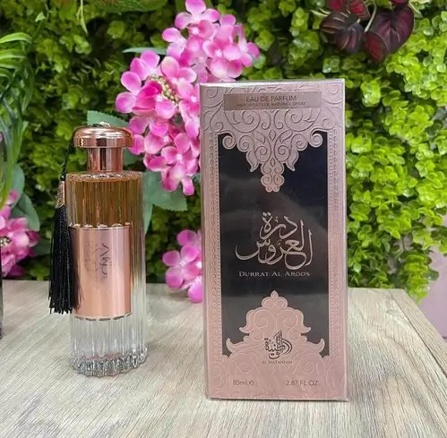 Al Wataniah Durrat