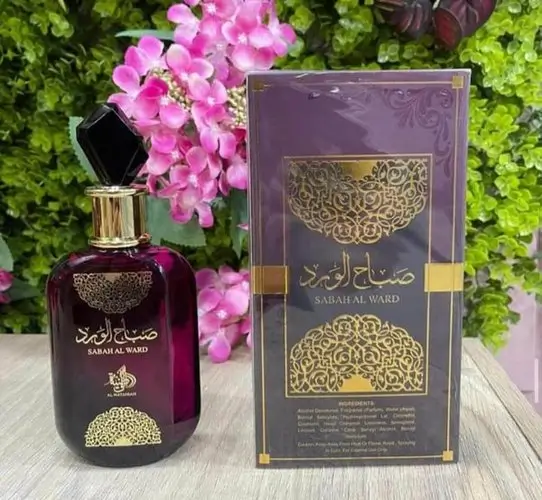 Al Wataniah Sabah