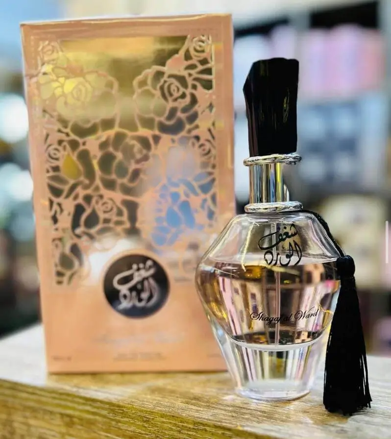 Al Wataniah Shagaf